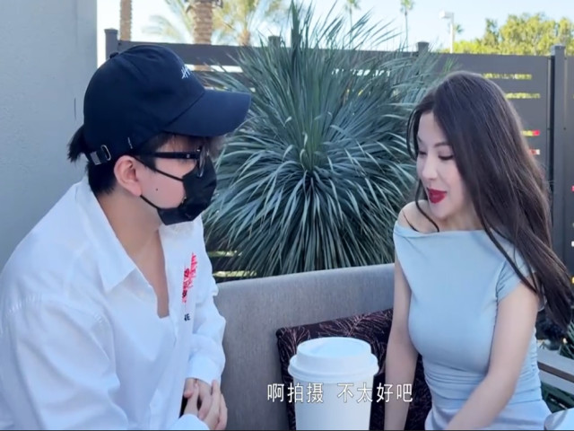 Bóc tem em gái mới quen trong nhà nghỉ